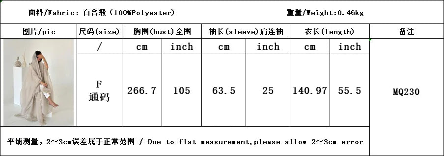 Abaya Cardigan Dresses Scarf Silky