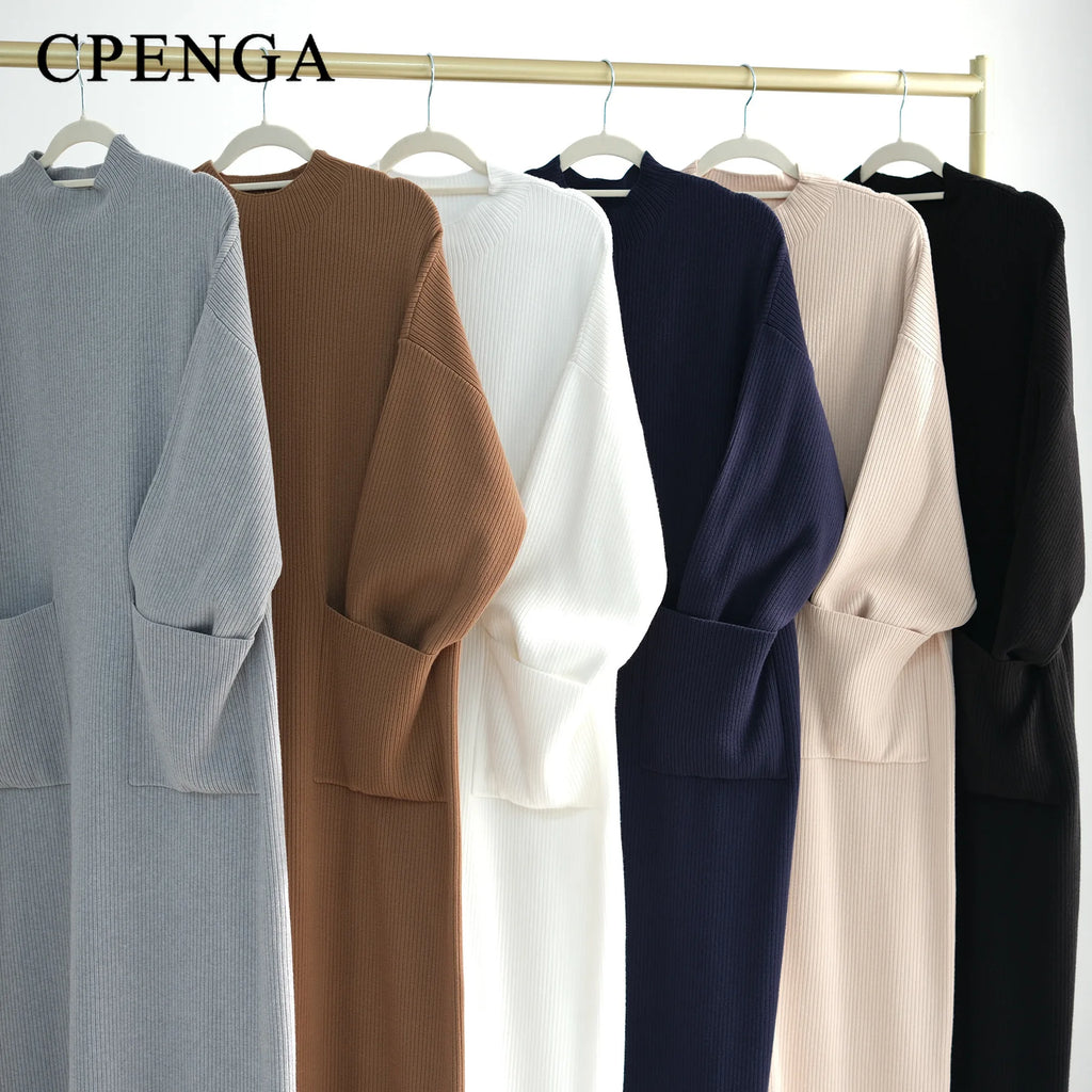 Elegant Winter Abaya Soft Thick