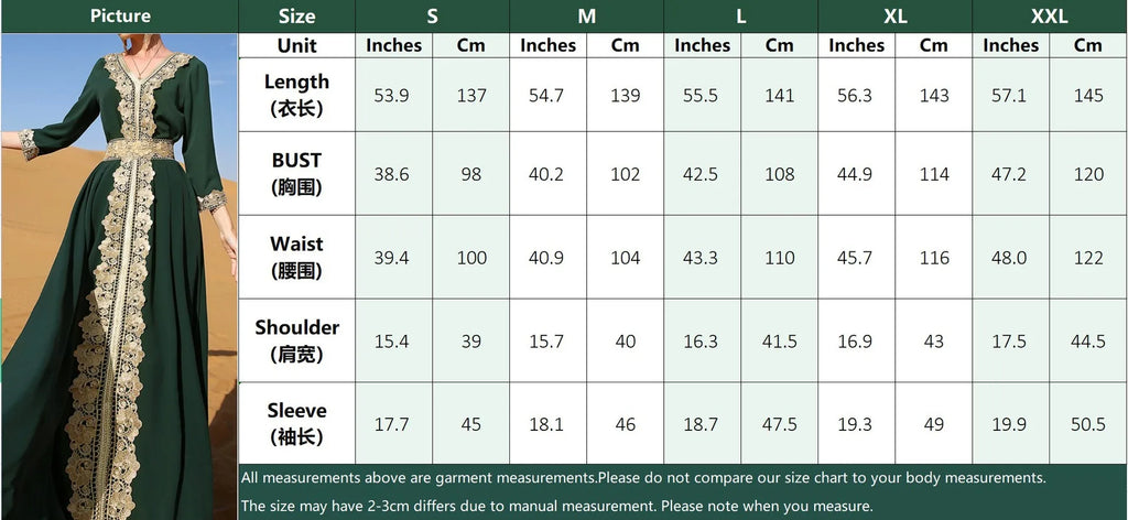 Dress For Women Lace Dubai