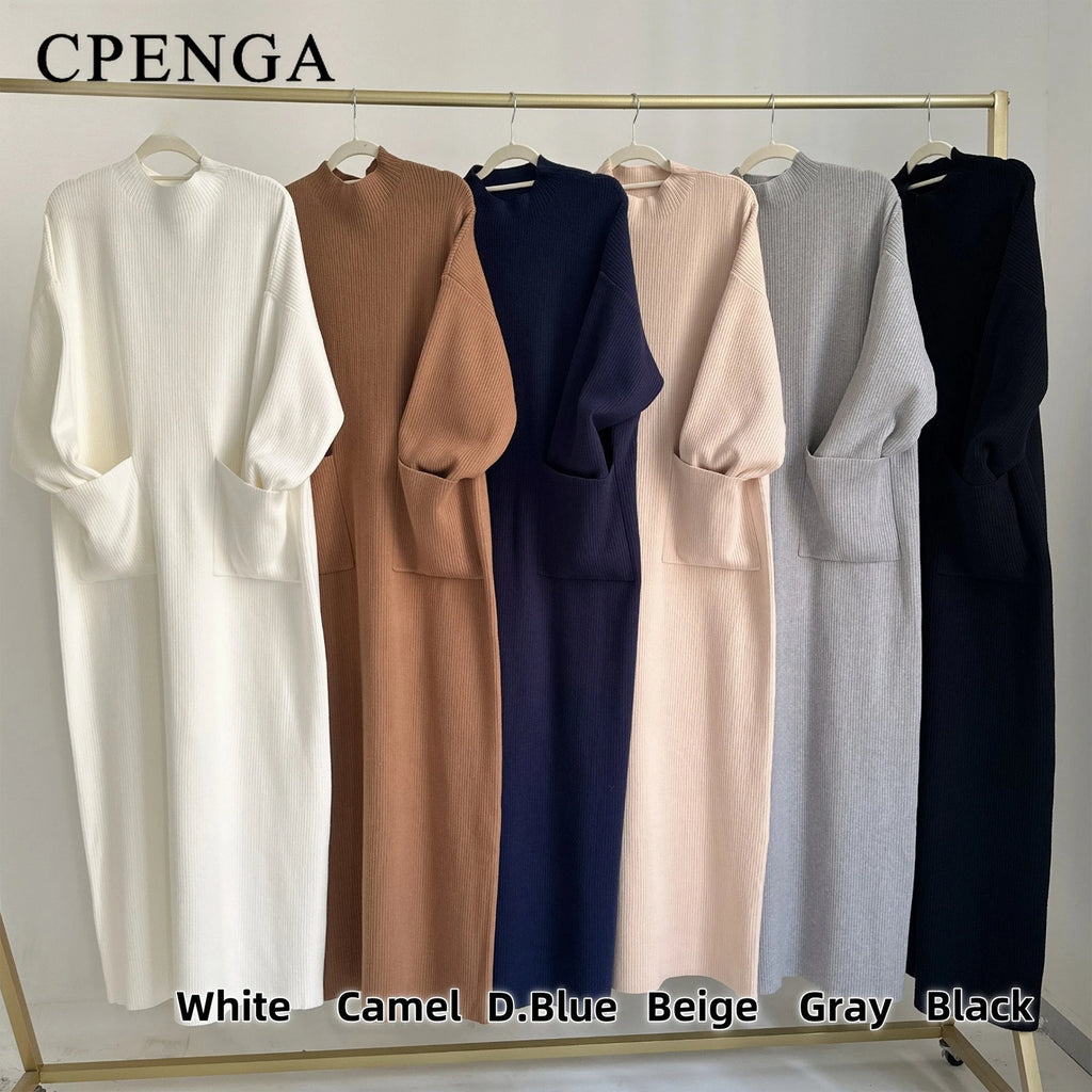 Elegant Winter Abaya Soft Thick