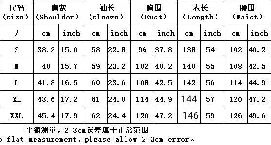 Abaya V-Neck, Long Sleeve, Belted Kaftan