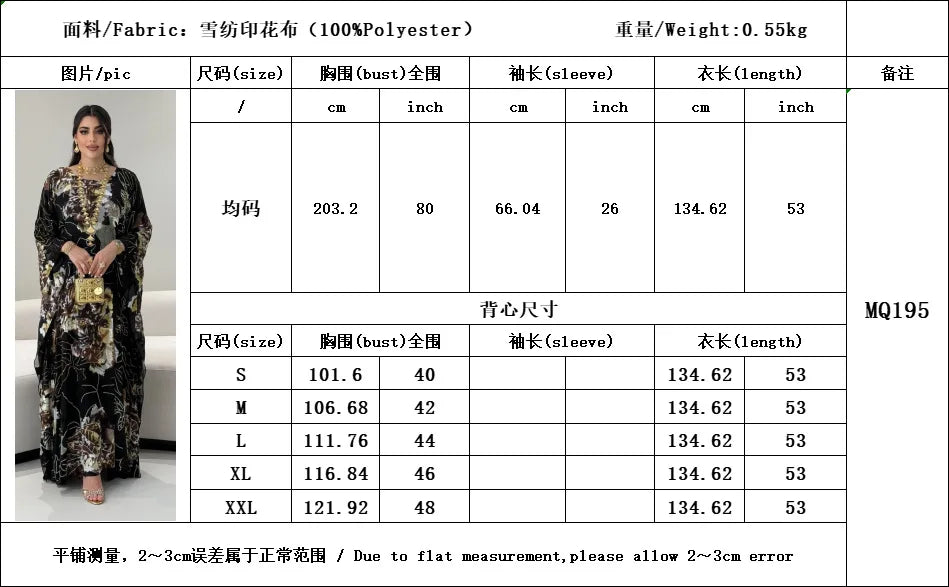 Arab Long Moroccan Robe