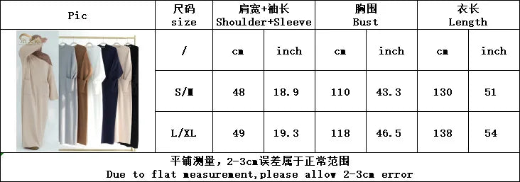 Elegant Winter Abaya Soft Thick