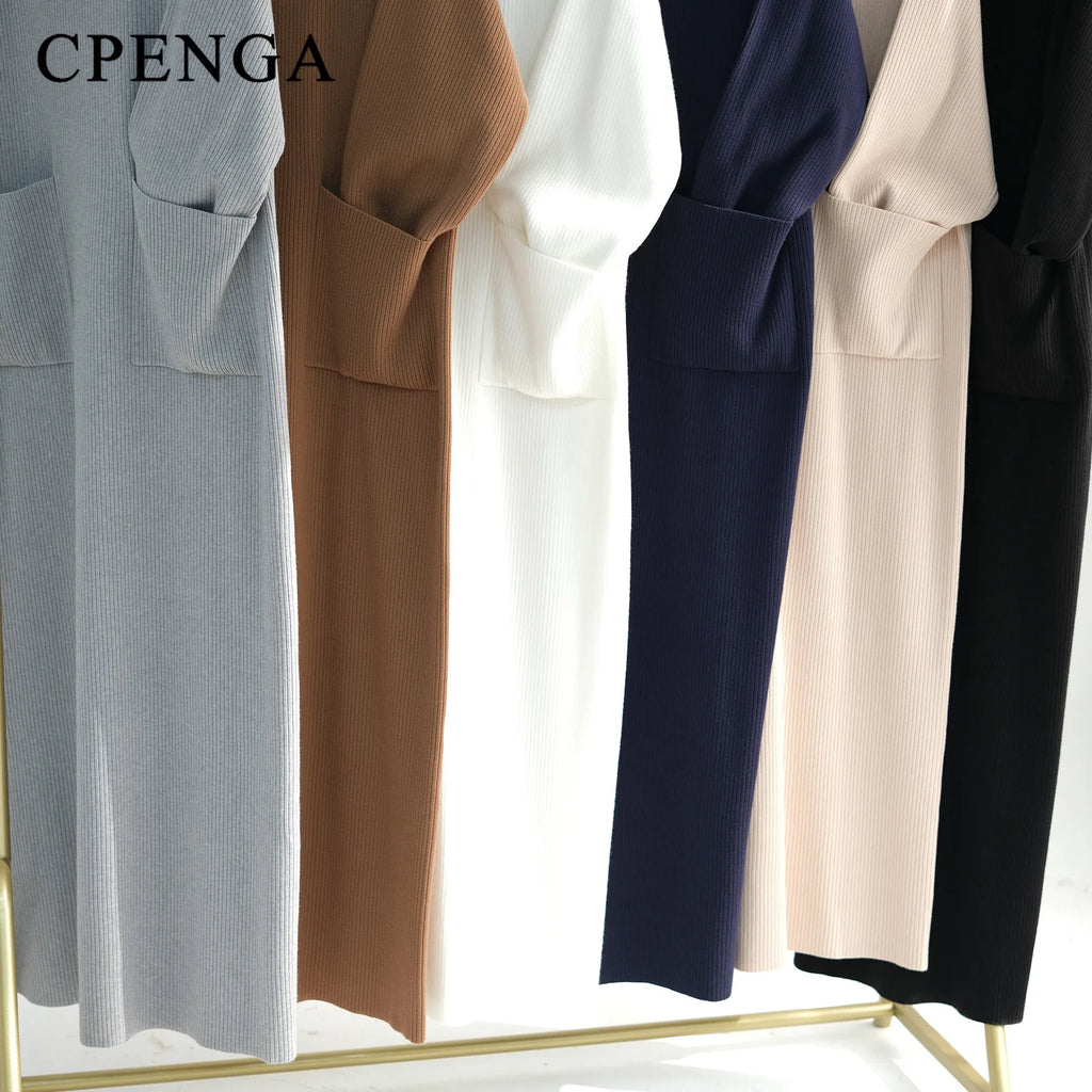 Elegant Winter Abaya Soft Thick